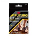 3M 護多樂 足弓減壓墊