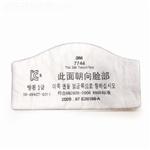 濾棉 3M-7744