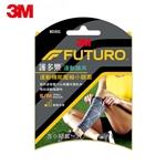 3M 護多樂 運動機能壓縮小腿套